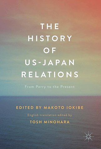 The History of US-Japan Relations