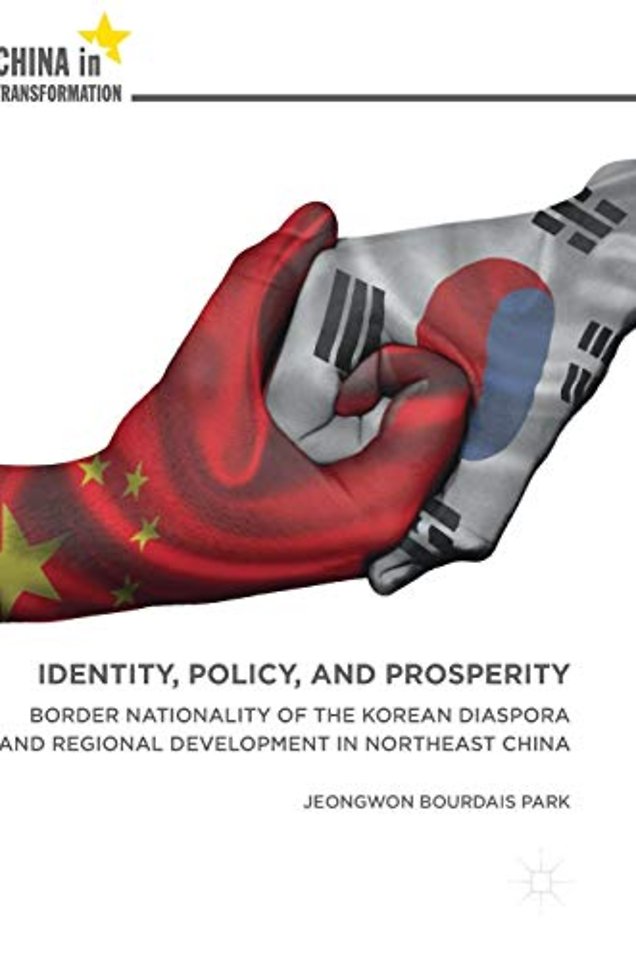 Identity, Policy, and Prosperity