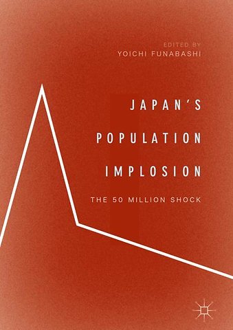 Japan’s Population Implosion
