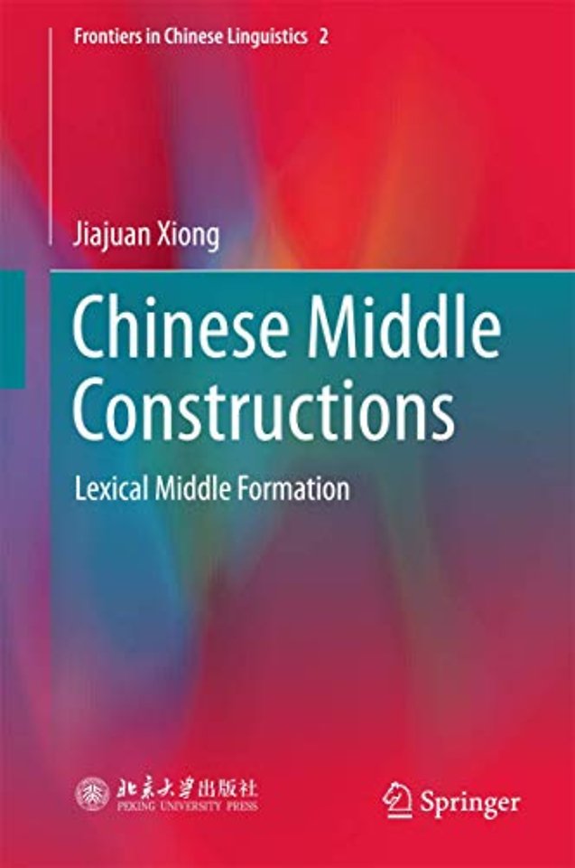 Chinese Middle Constructions