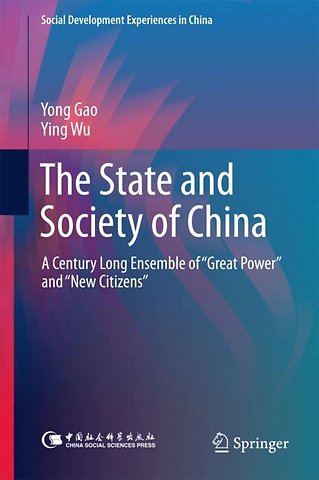 The State and Society of China