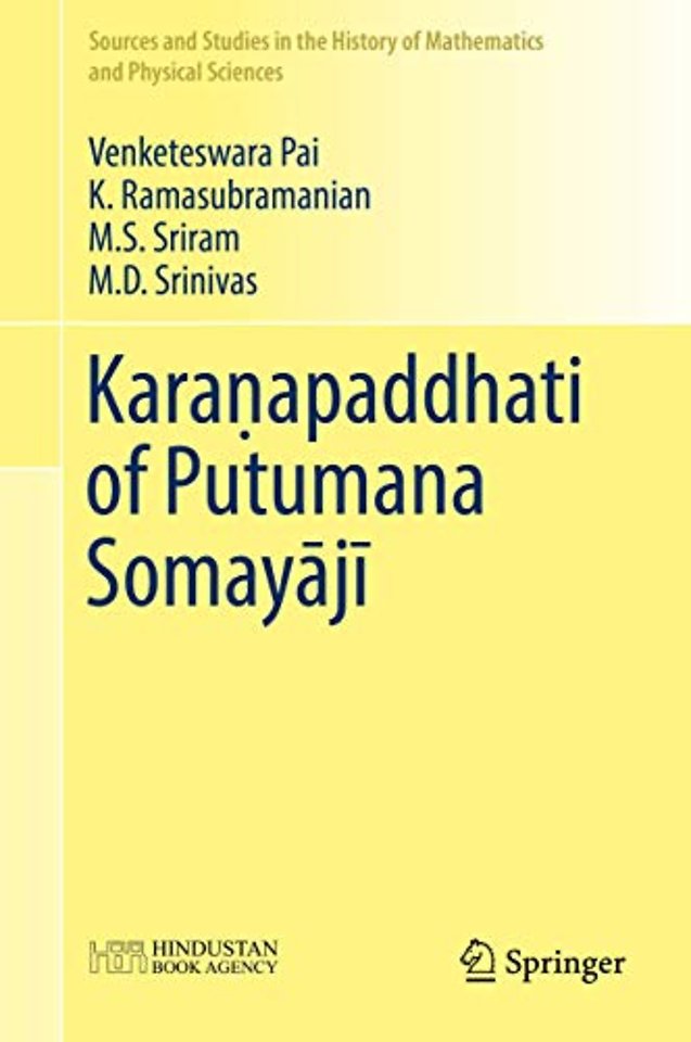Karaṇapaddhati of Putumana Somayājī
