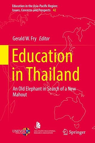 Education in Thailand