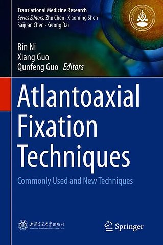 Atlantoaxial Fixation Techniques