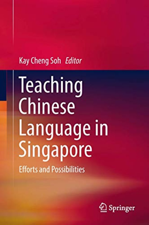 Teaching Chinese Language in Singapore