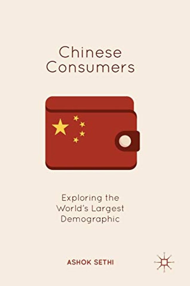 Chinese Consumers