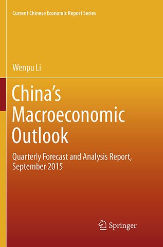China’s Macroeconomic Outlook