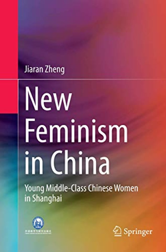 New Feminism in China