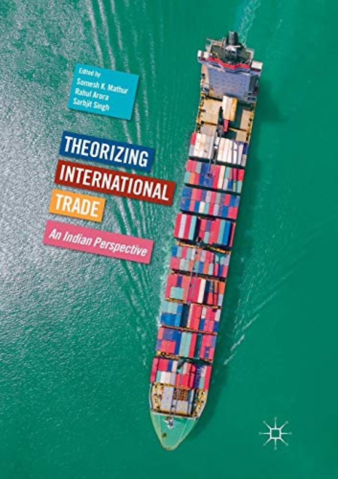 Theorizing International Trade
