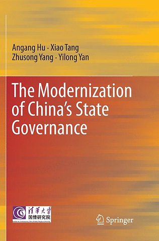 The Modernization of China’s State Governance