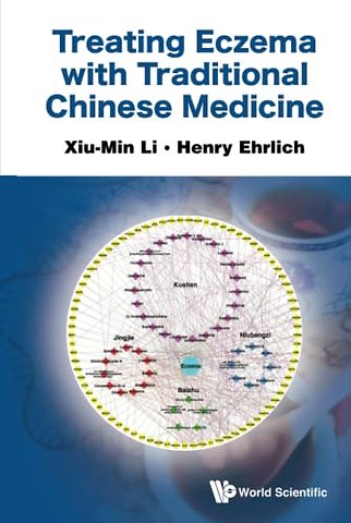 Treating Eczema With Traditional Chinese Medicine