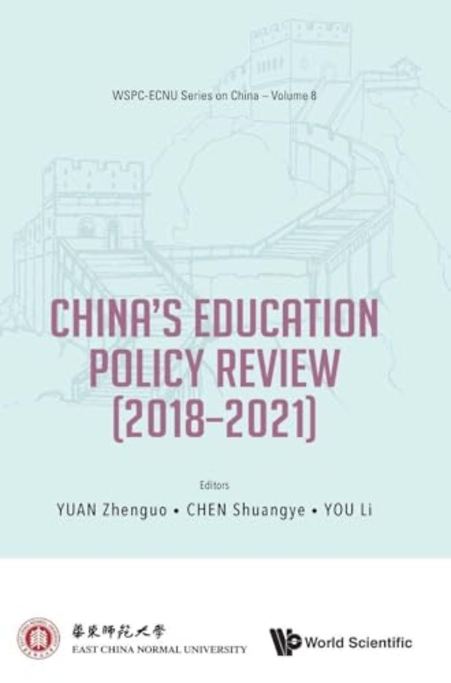 China's Education Policy Review (2018-2021)