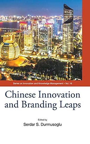 Chinese Innovation And Branding Leaps