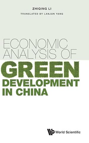 Economic Analysis Of Green Development In China