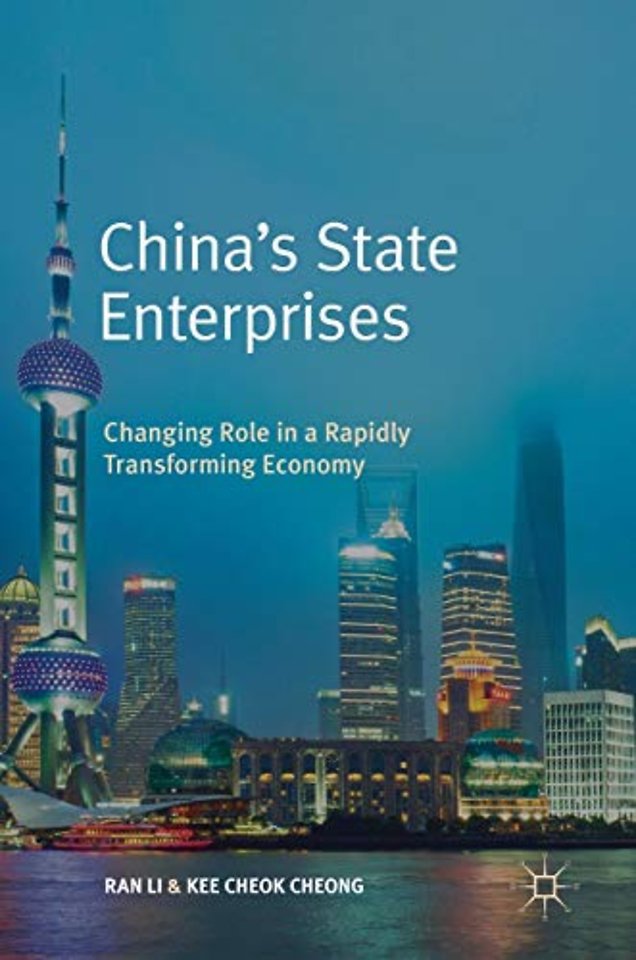 China’s State Enterprises