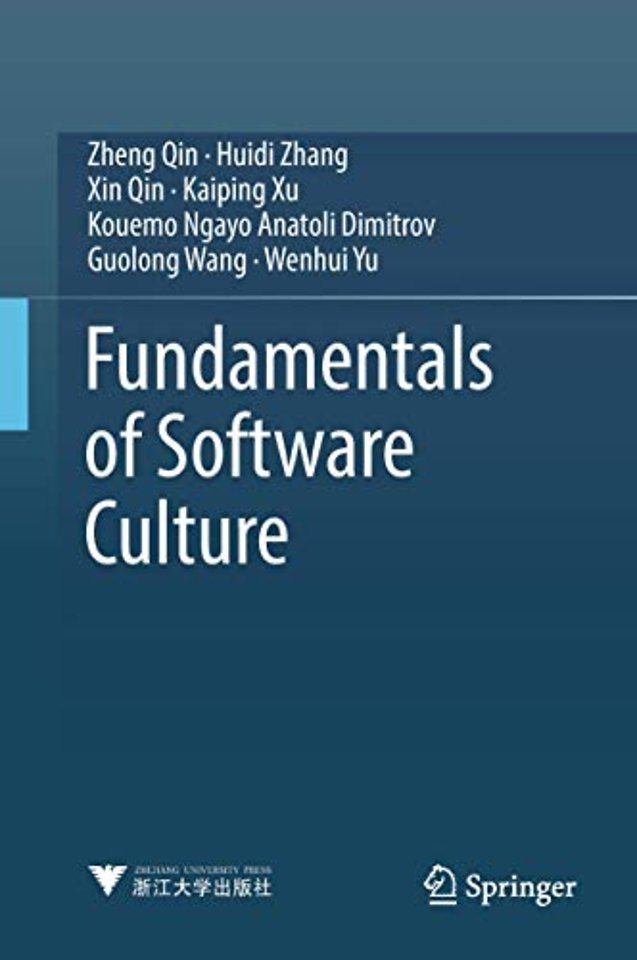 Fundamentals of Software Culture