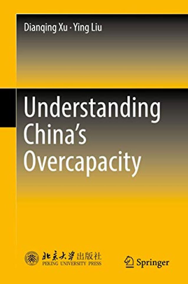 Understanding China's Overcapacity