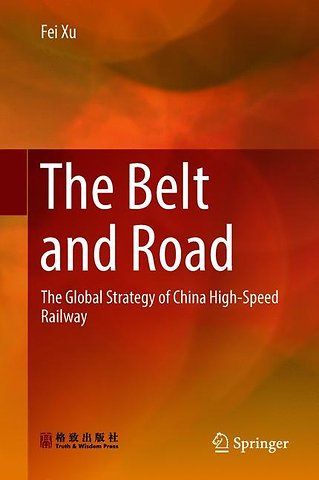 The Belt and Road