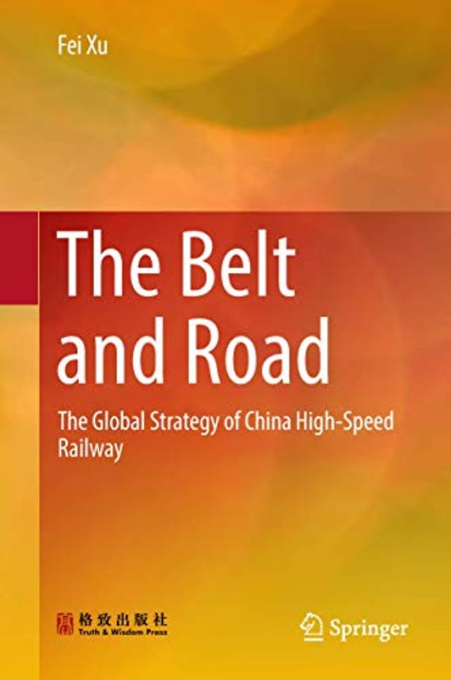 The Belt and Road