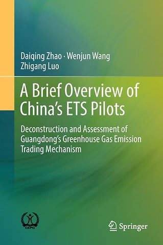 A Brief Overview of China’s ETS Pilots