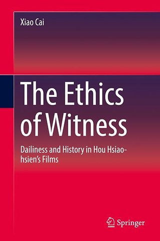 The Ethics of Witness