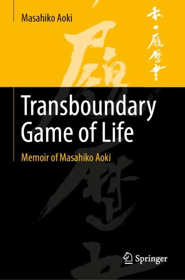 Transboundary Game of Life