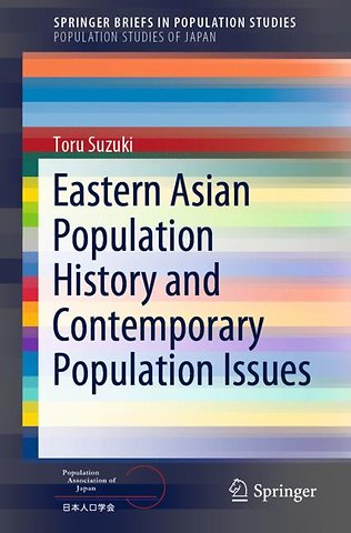 Eastern Asian Population History and Contemporary Population Issues