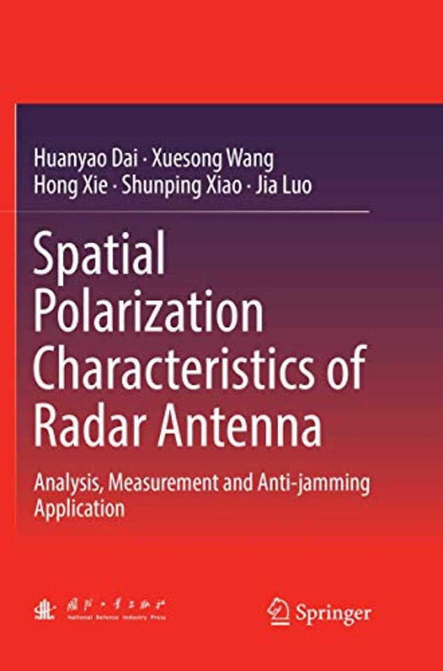 Spatial Polarization Characteristics of Radar Antenna