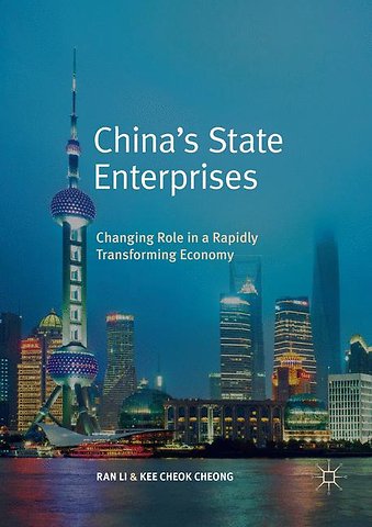China’s State Enterprises