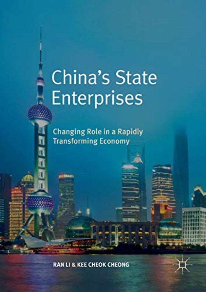China’s State Enterprises