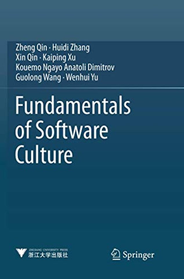 Fundamentals of Software Culture