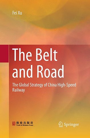 The Belt and Road