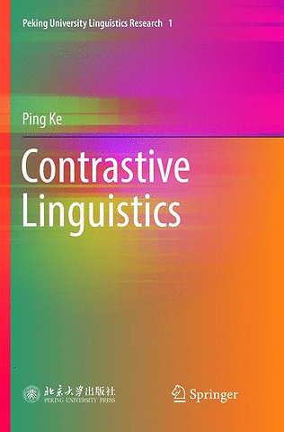 Contrastive Linguistics