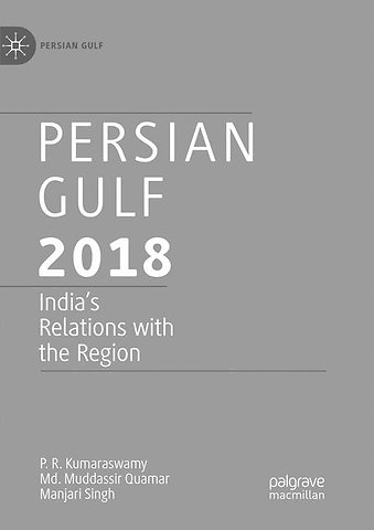 Persian Gulf 2018