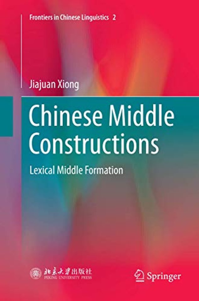 Chinese Middle Constructions