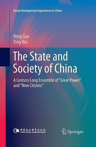 The State and Society of China