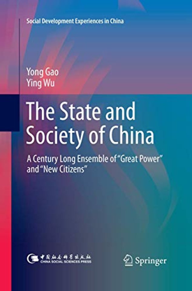 The State and Society of China