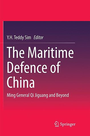The Maritime Defence of China