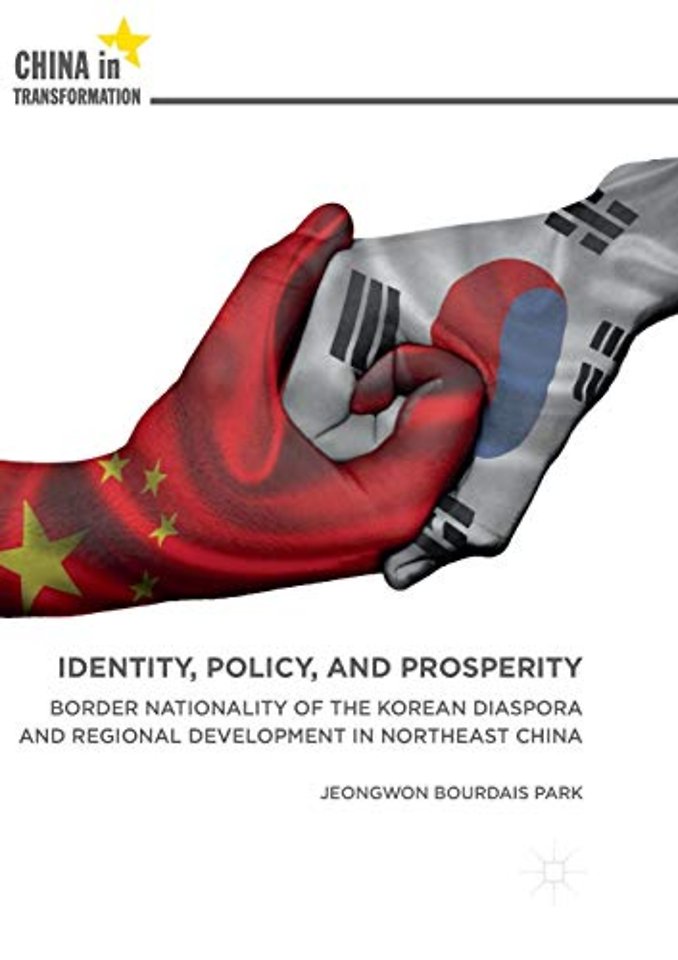 Identity, Policy, and Prosperity