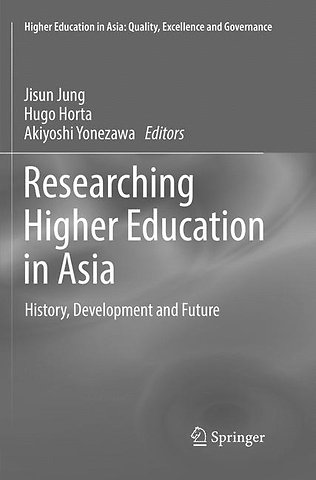 Researching Higher Education in Asia