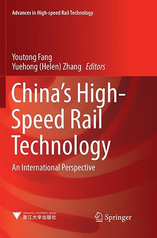 China's High-Speed Rail Technology