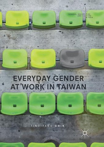 Everyday Gender at Work in Taiwan