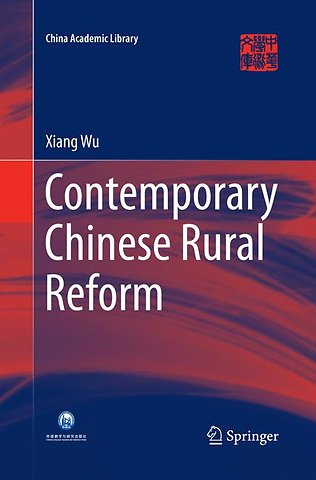 Contemporary Chinese Rural Reform
