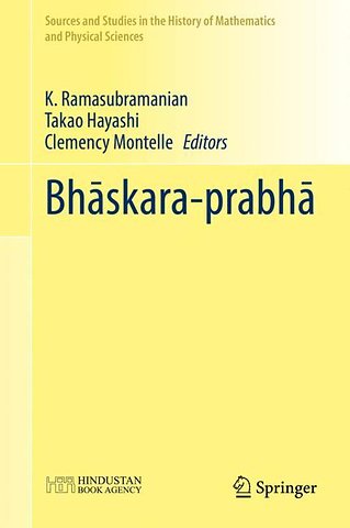 Bhāskara-prabhā