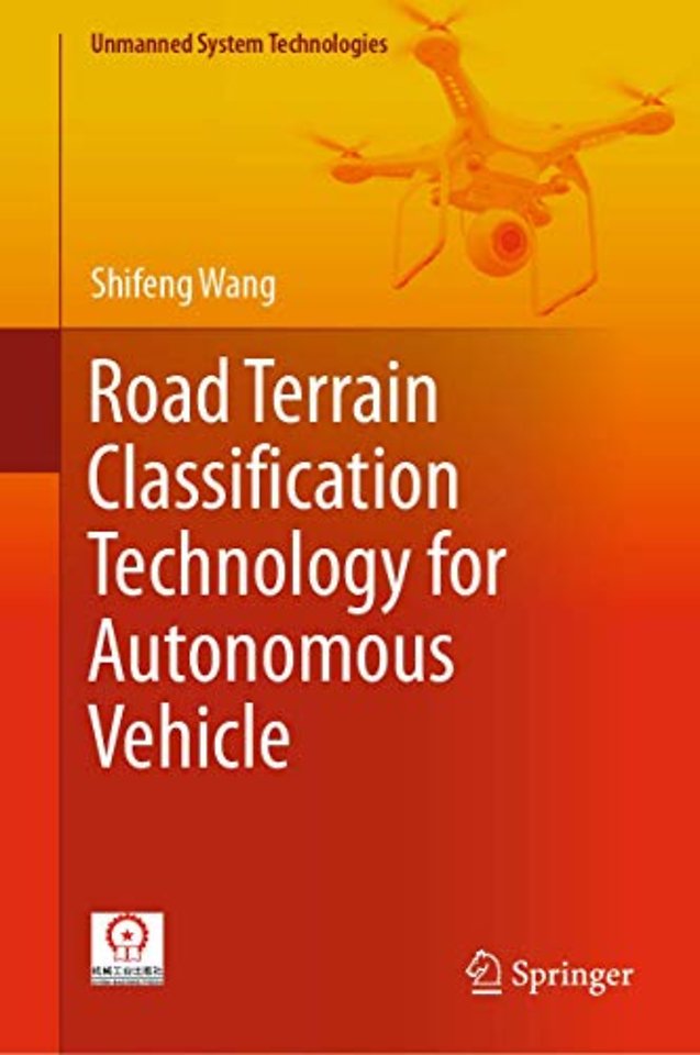 Road Terrain Classification Technology for Autonomous Vehicle