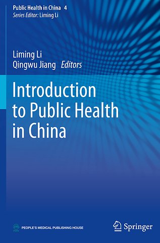 Introduction to Public Health in China
