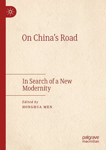 On China's Road