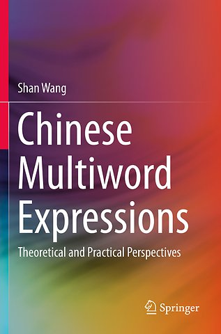 Chinese Multiword Expressions