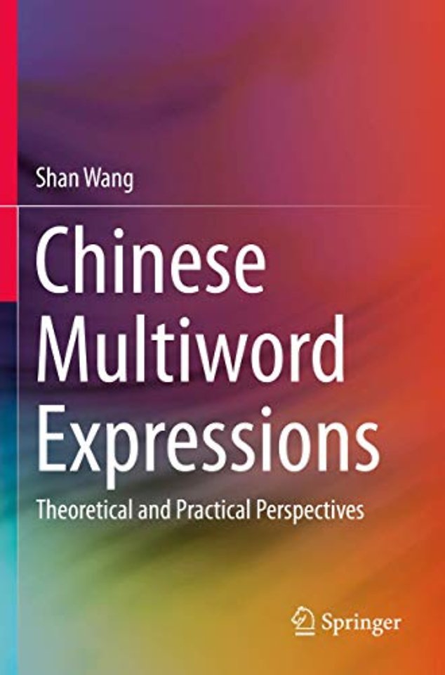 Chinese Multiword Expressions
