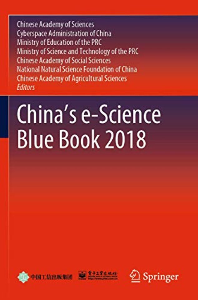 China’s e-Science Blue Book 2018